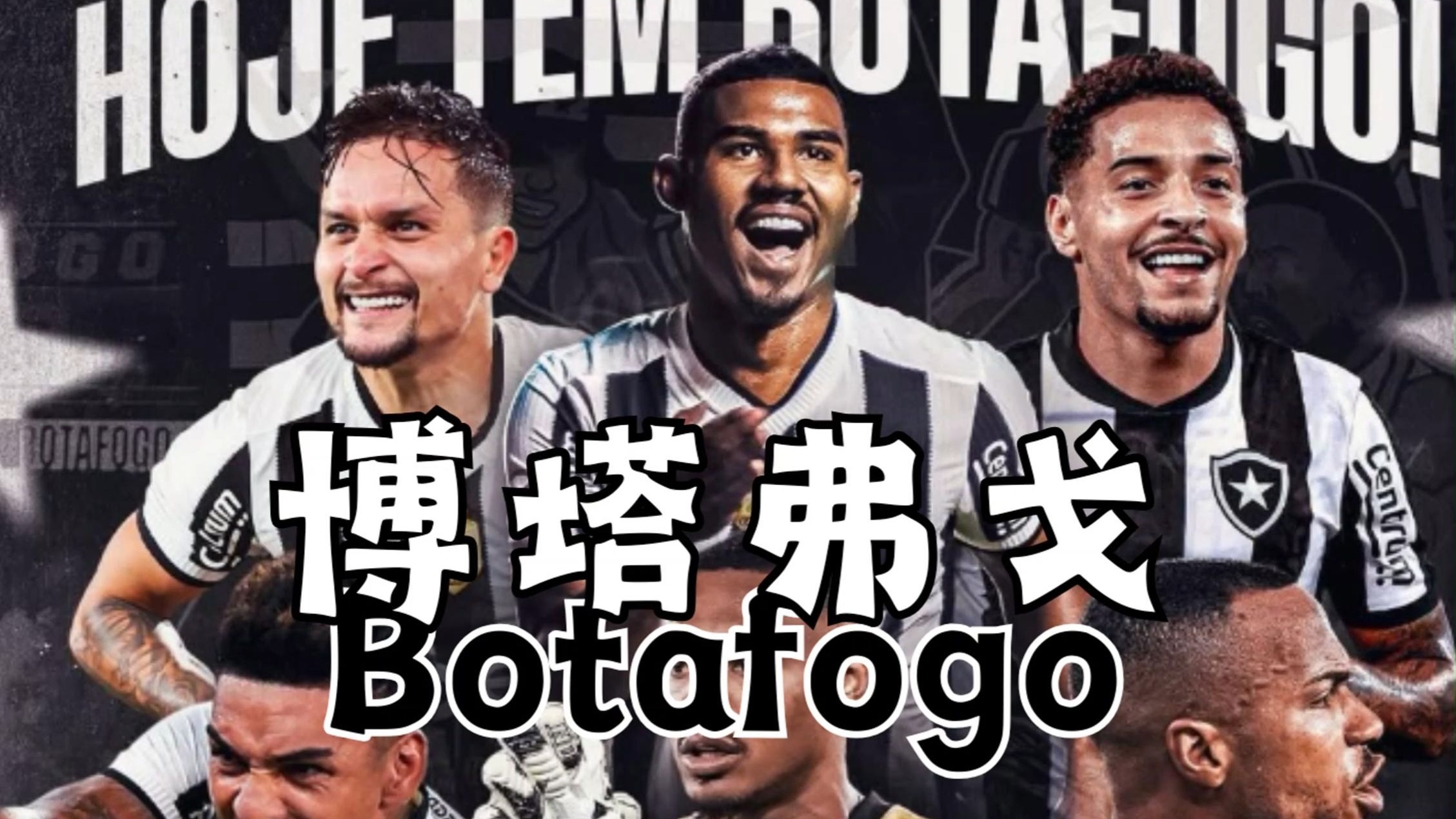 巴黎圣日耳曼训练开放日，赛后远射贴柱引欢呼，CBA常规赛在即，轮换策略成焦点的简单介绍-英雄联盟竞猜