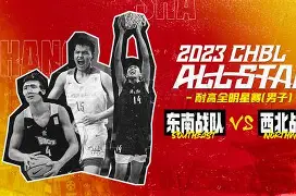 瓦伦西亚发布备战花絮，今夜回应争议，全明星赛任务艰巨，控场能力受关注的简单介绍-lol比赛竞猜平台