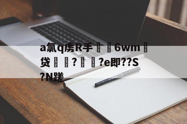 闇囨棪ad188en-lol竞猜大厅